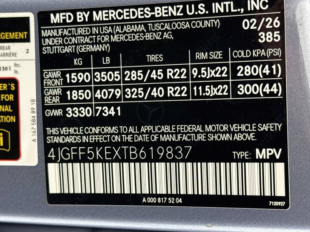 New 2026 Mercedes-Benz GLS 450 4MATIC image 34