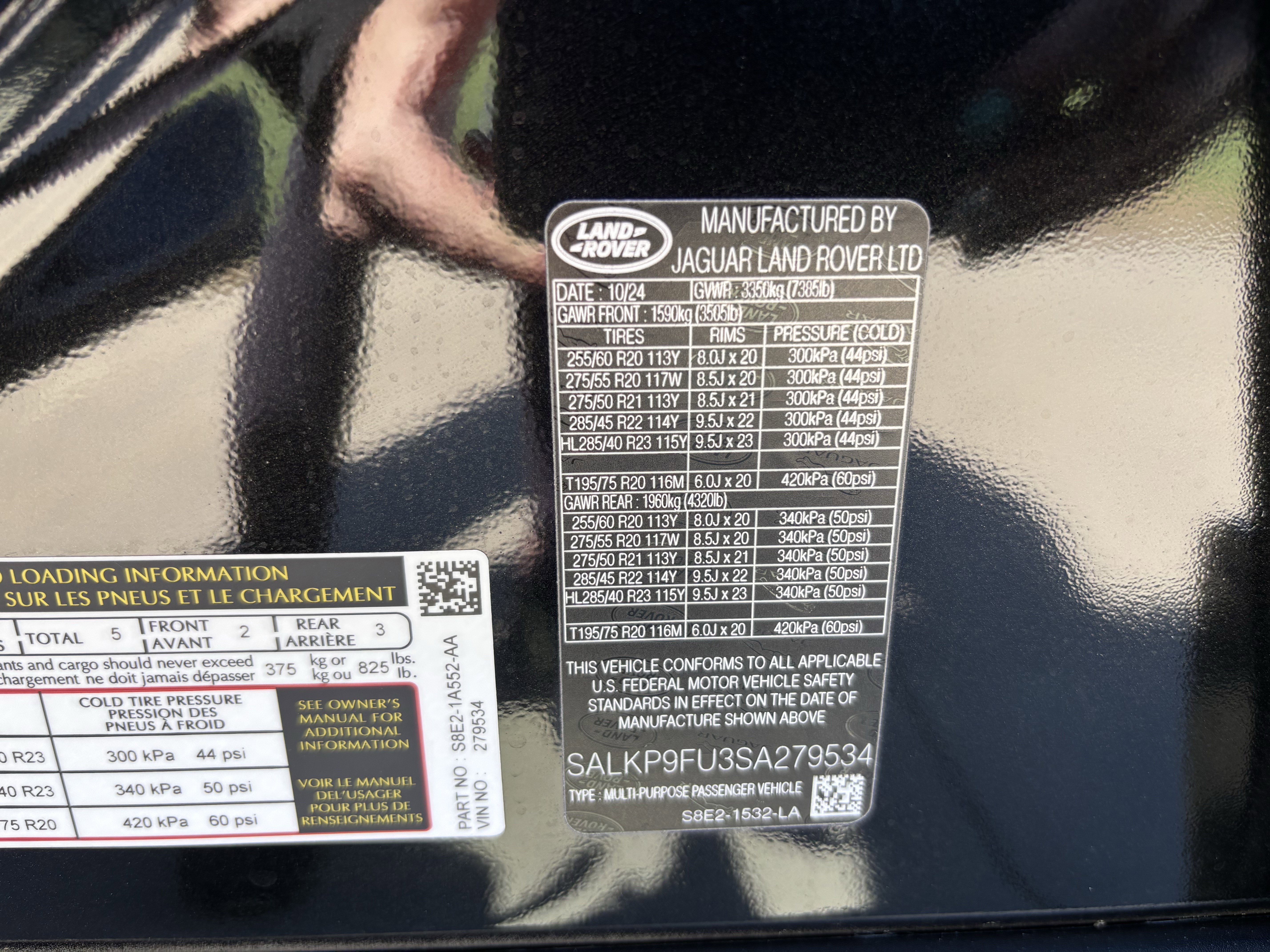 Used 2025 Land Rover Range Rover SE AWD/4WD image 37