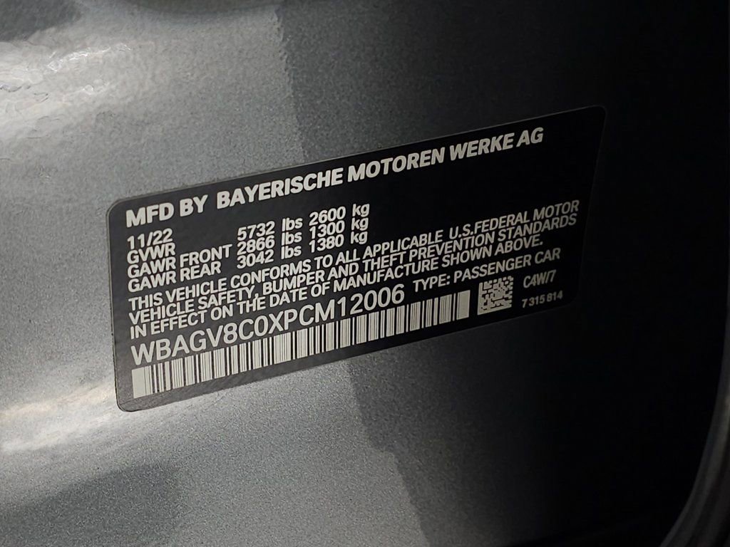 Used 2023 BMW M850i Gran Coupe xDrive image 41