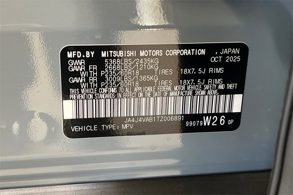 New 2026 Mitsubishi Outlander image 29