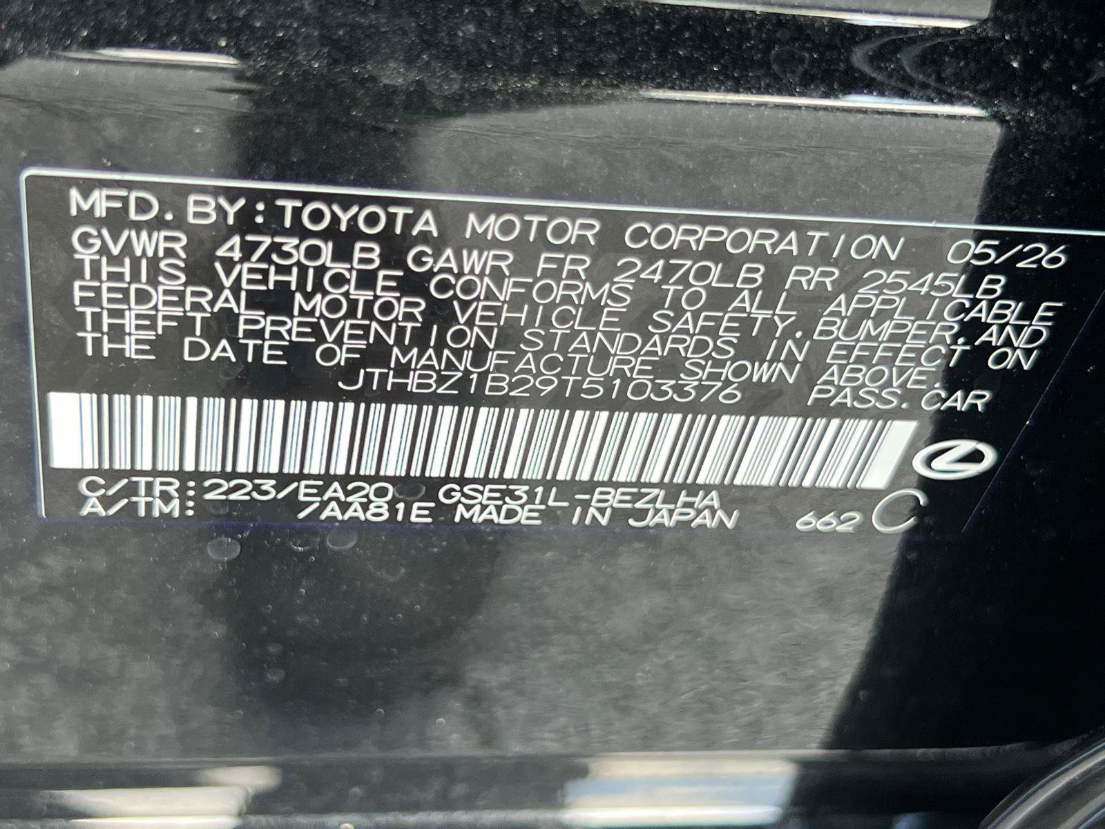 New 2026 Lexus IS 350 F Sport w/ Accessory Package Z1 RWD image 24