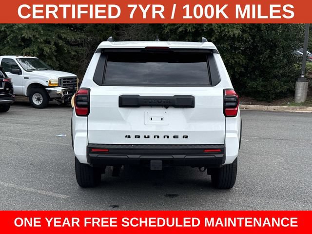 Used 2025 Toyota 4Runner SR5 AWD/4WD image 3