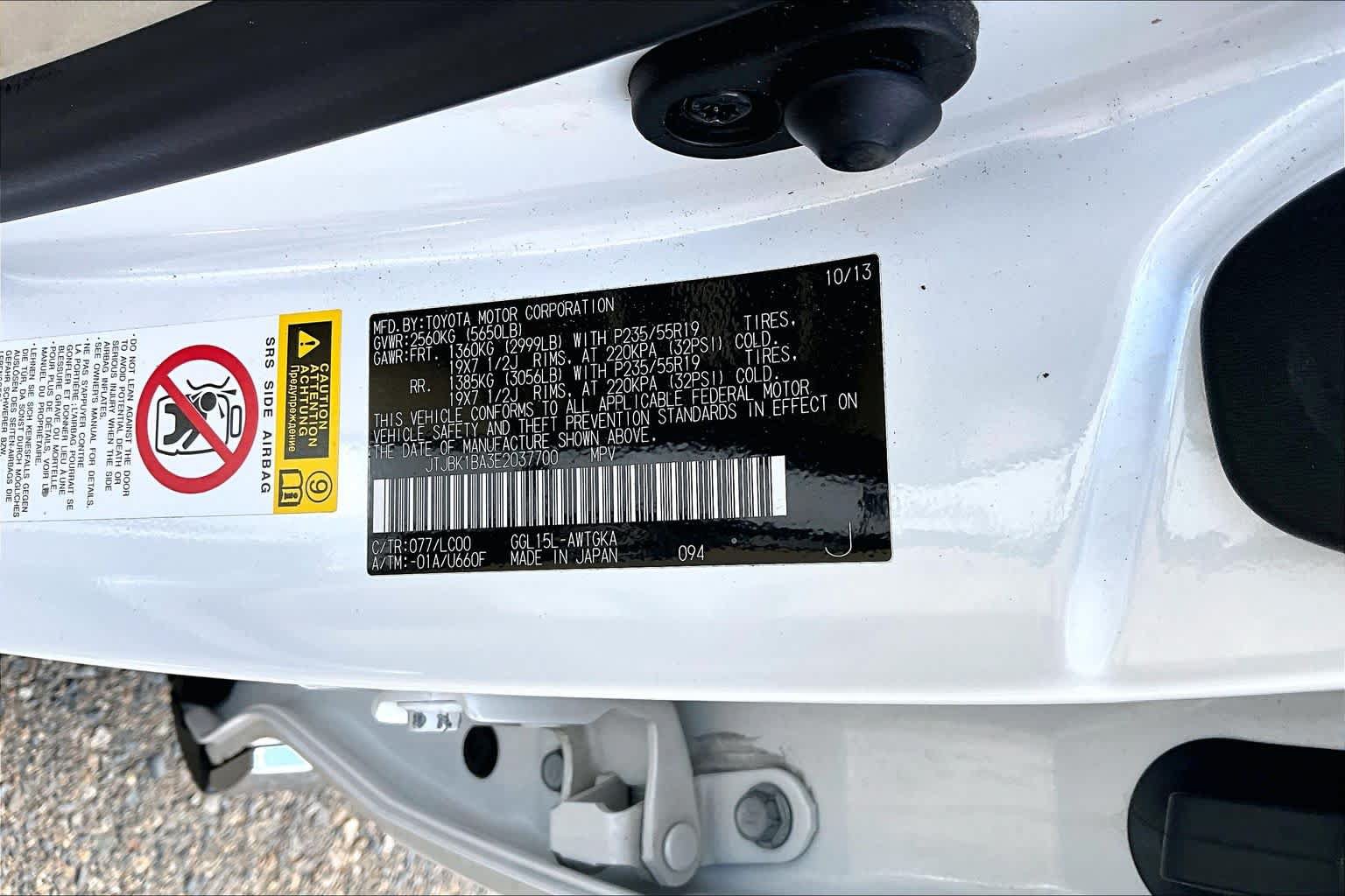 Used 2014 Lexus RX 350 AWD w/ Navigation Package image 36
