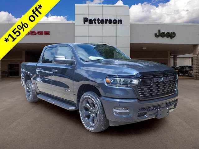 New 2026 RAM 1500 Express
