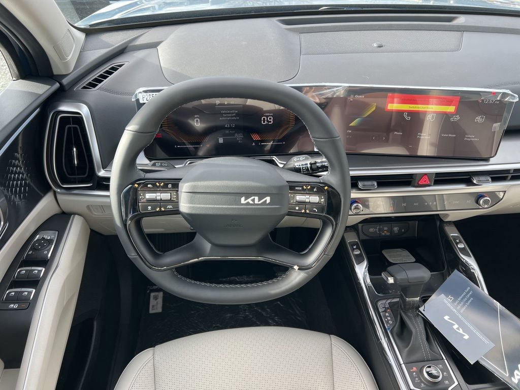 New 2026 Kia Sorento S image 11