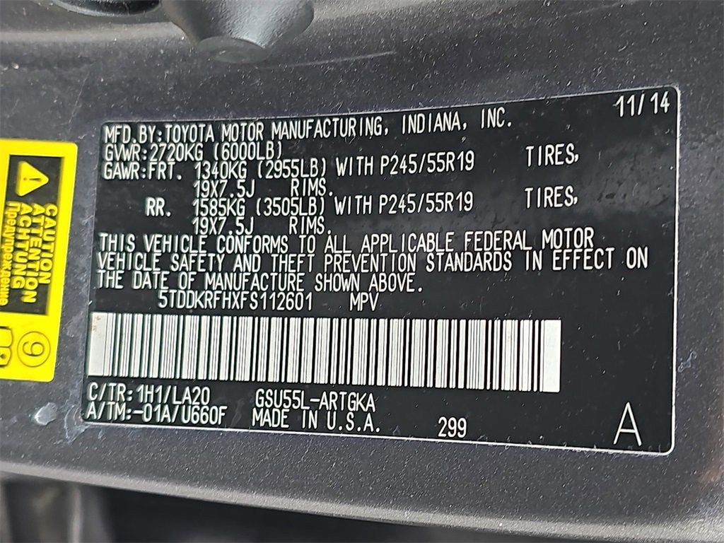 Used 2015 Toyota Highlander Limited image 37