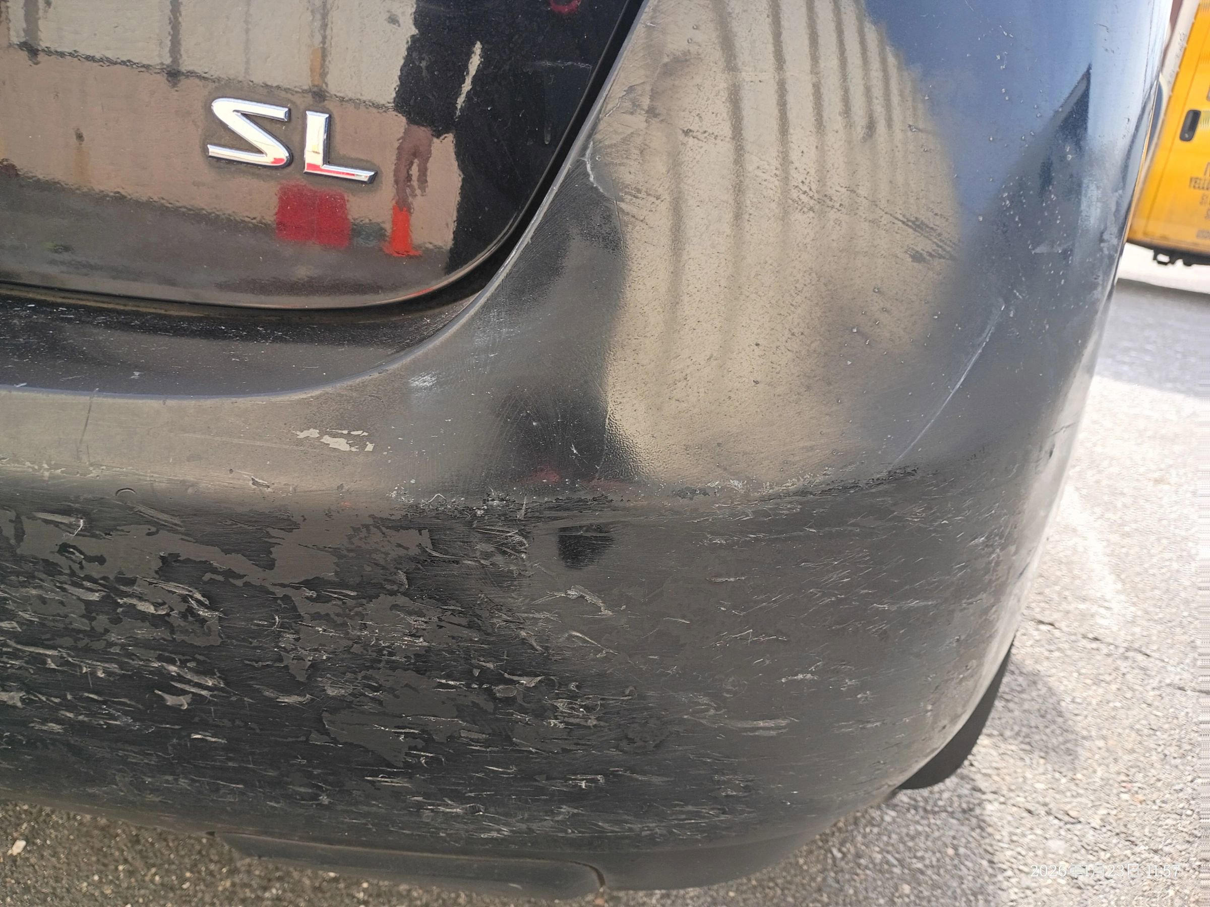 Used 2008 Nissan Rogue SL w/ Premium Pkg image 22