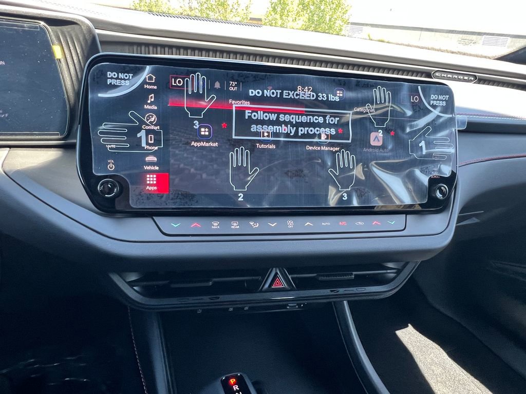 New 2026 Dodge Charger R/T AWD/4WD image 25