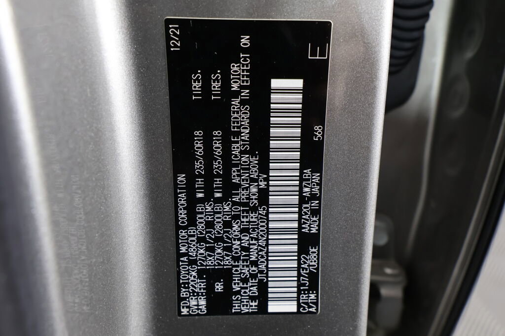 Used 2022 Lexus NX 250 FWD w/ Cold Area Package image 39
