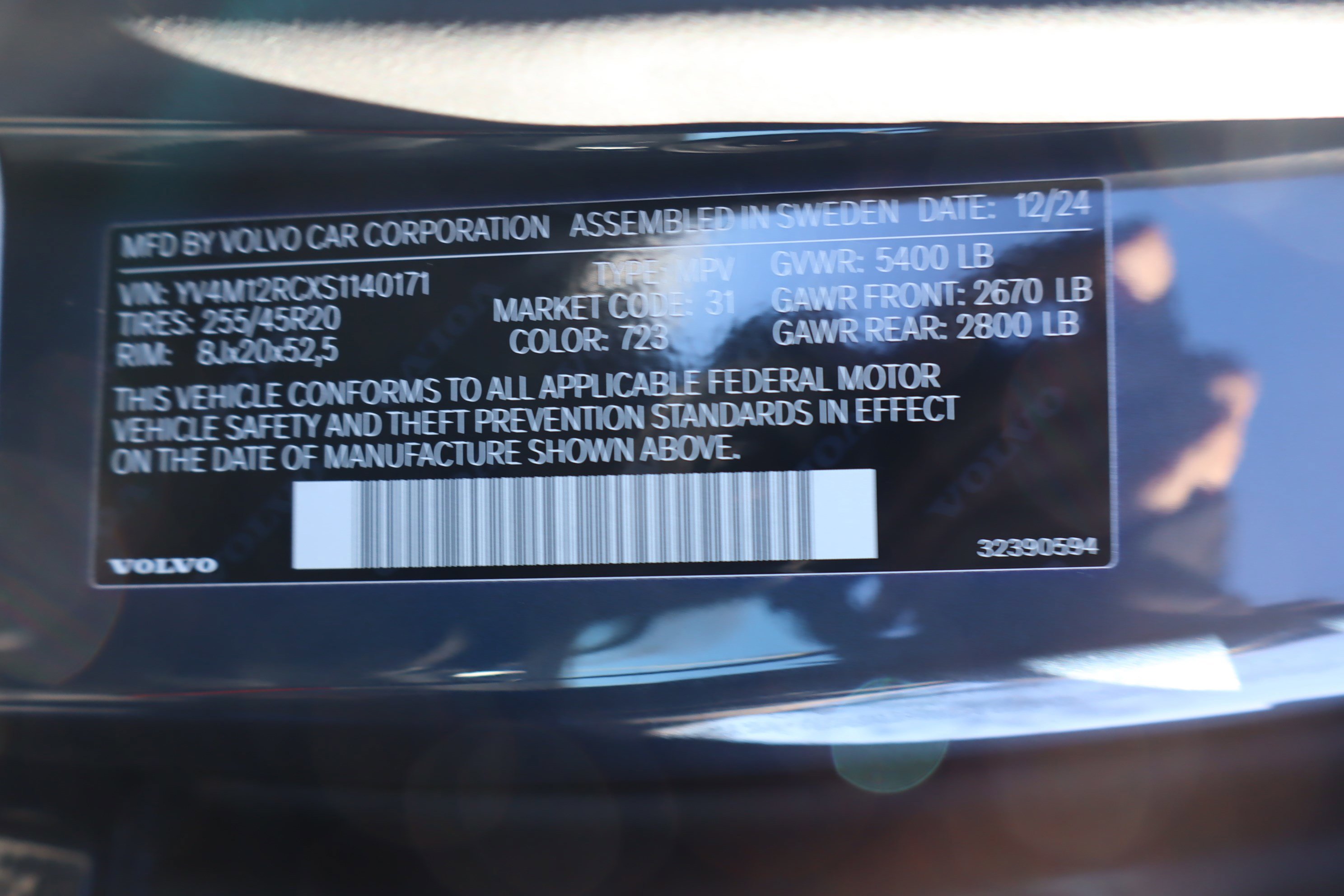 Used 2025 Volvo XC60 B5 Plus image 42