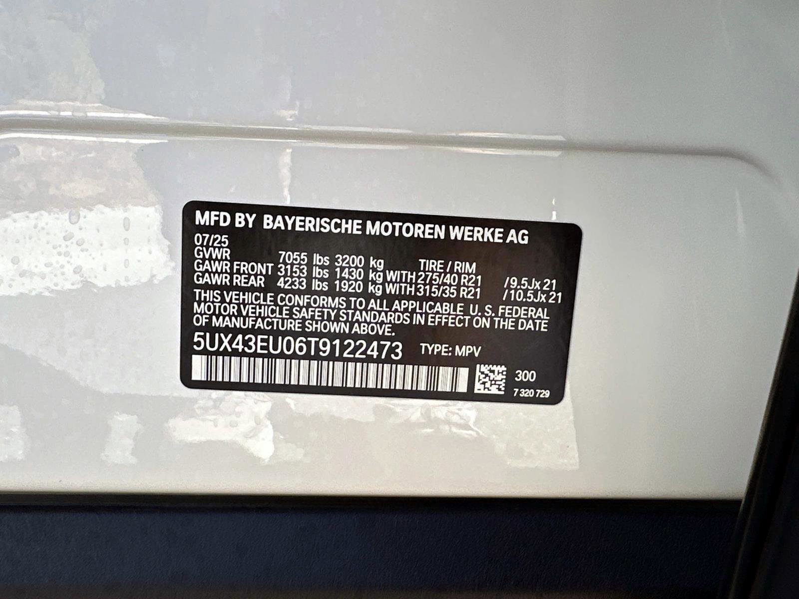 New 2026 BMW X5 xDrive50e w/ Climate Comfort Package image 32