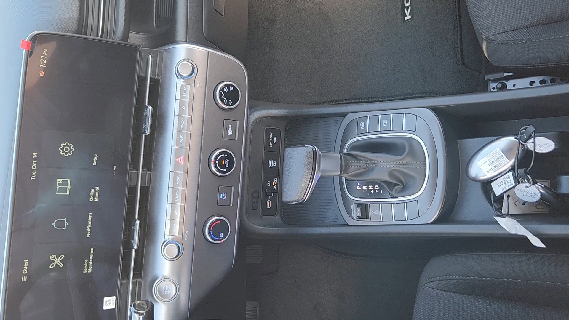 New 2026 Hyundai Kona SE image 15