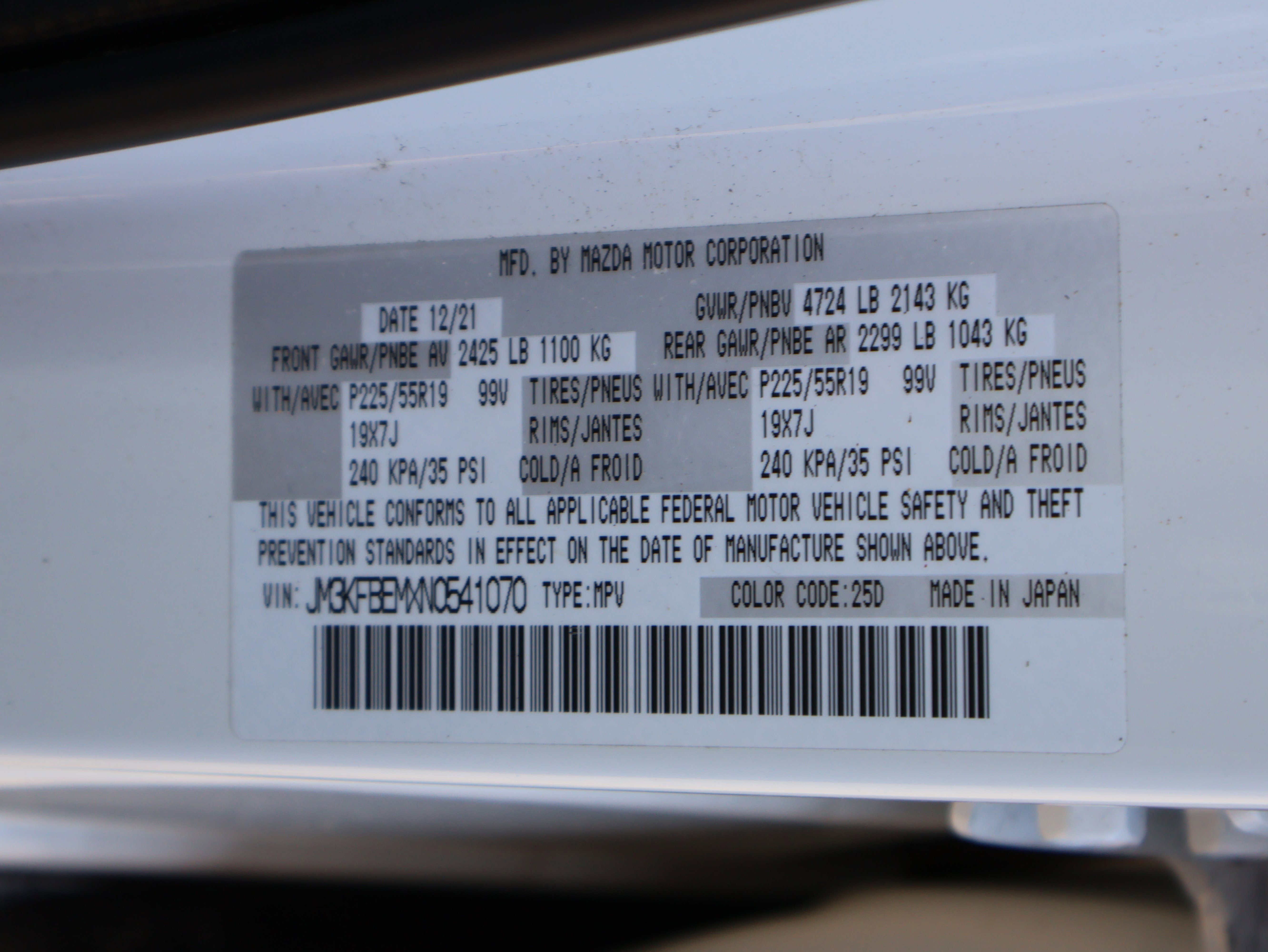 Used 2022 MAZDA CX-5 AWD 2.5 S w/ Premium Plus Pkg image 44