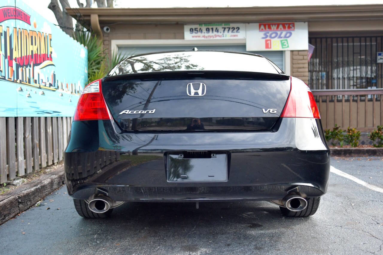 Used 2010 Honda Accord EX-L image 22