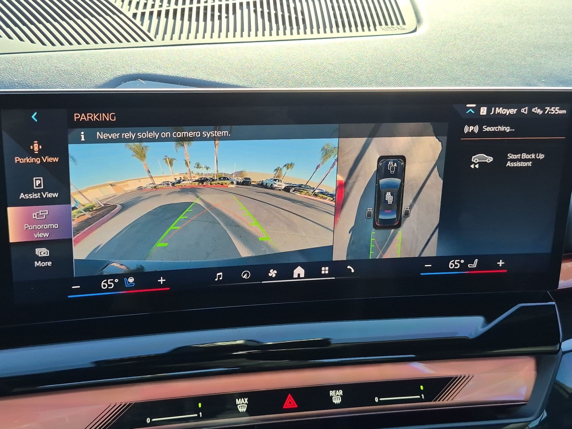 Certified 2025 BMW 540i xDrive w/ Executive Package AWD/4WD image 25