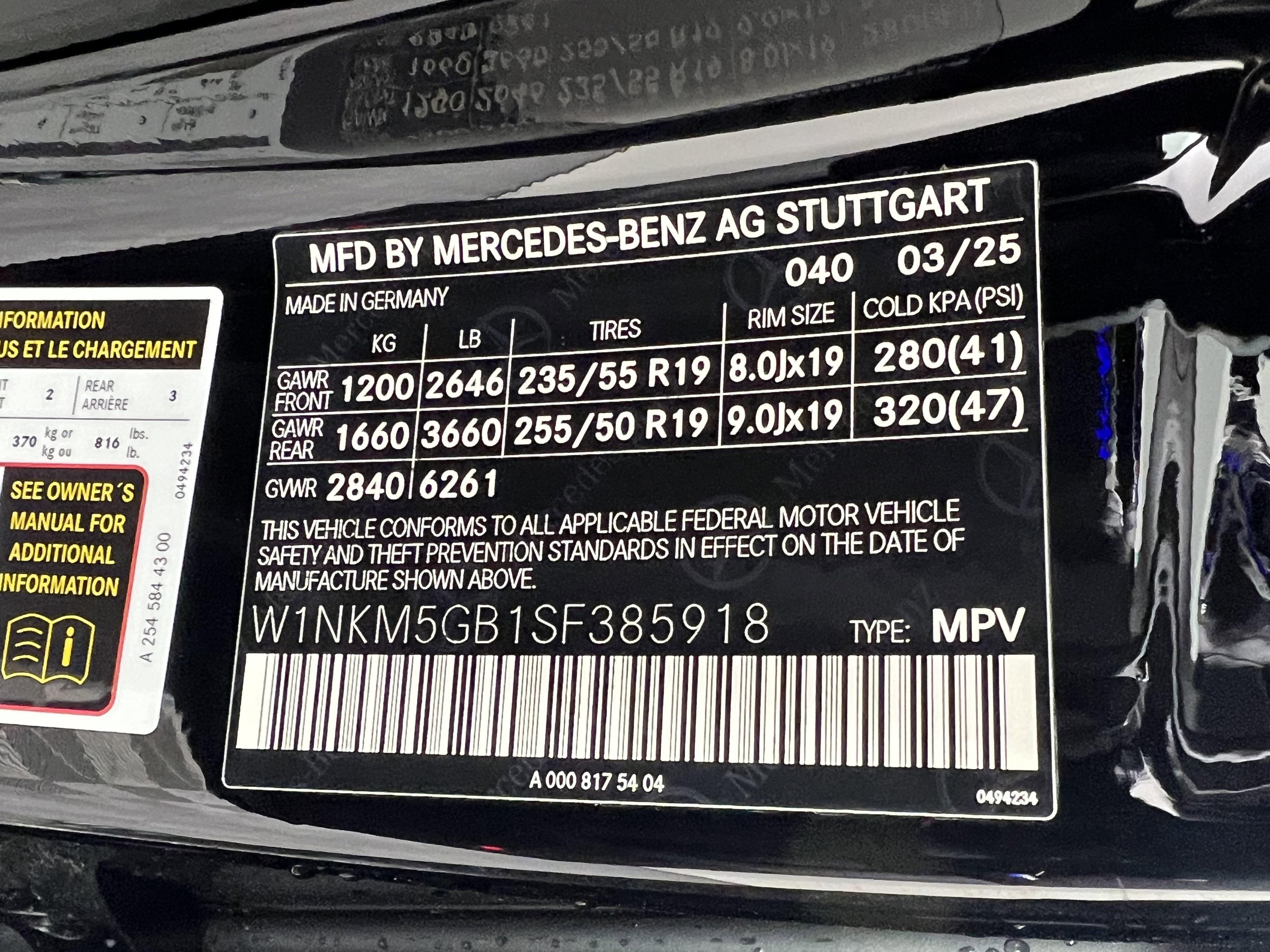 New 2025 Mercedes-Benz GLC 350e 4MATIC image 34