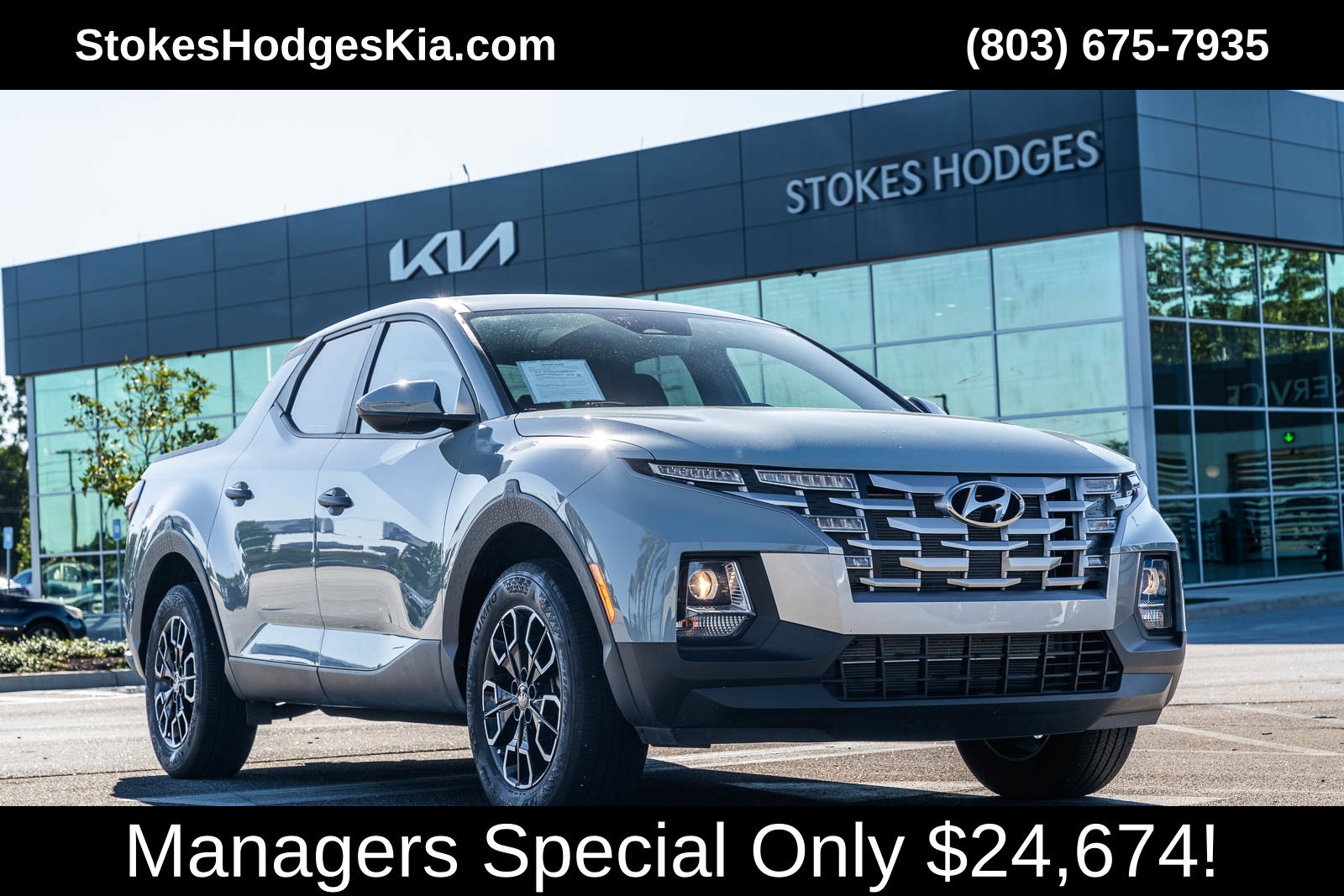 Used 2023 Hyundai Santa Cruz SEL