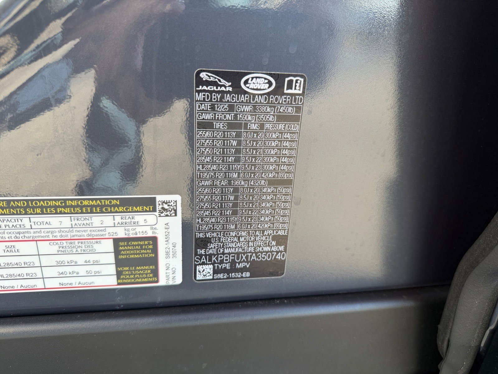 New 2026 Land Rover Range Rover Long Wheelbase SE image 23