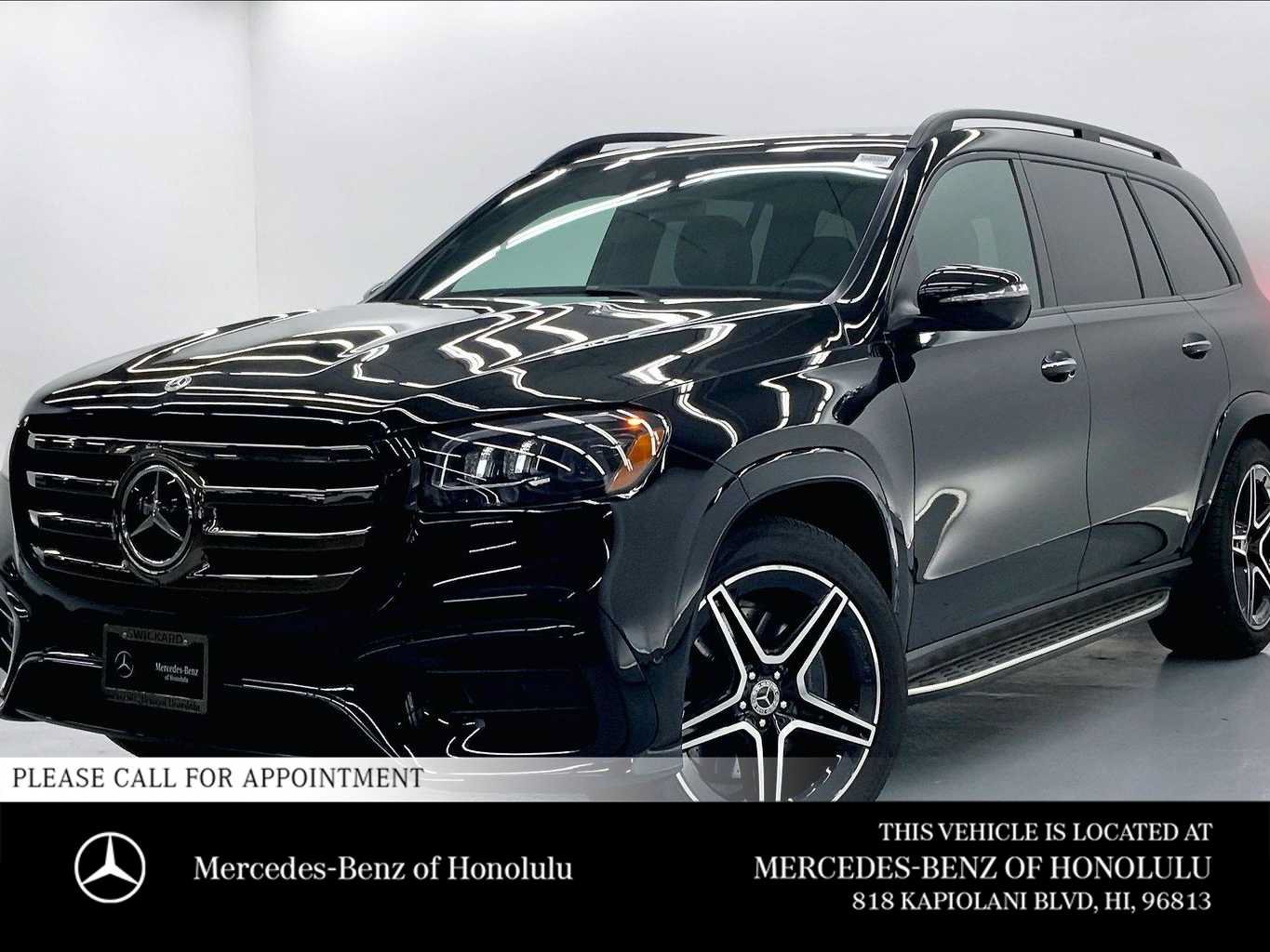 Certified 2024 Mercedes-Benz GLS 450 4MATIC image 1