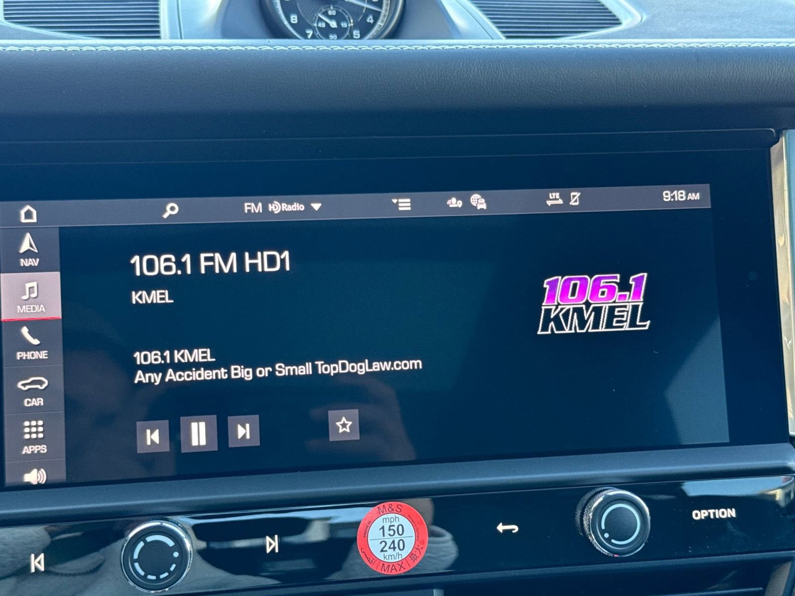 New 2026 Porsche Macan S image 22