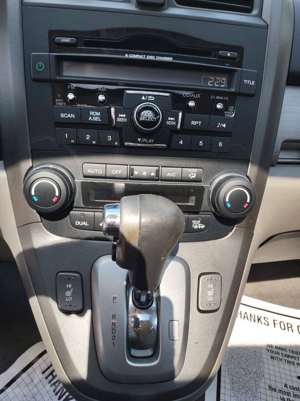 Used 2011 Honda CR-V EX-L image 15