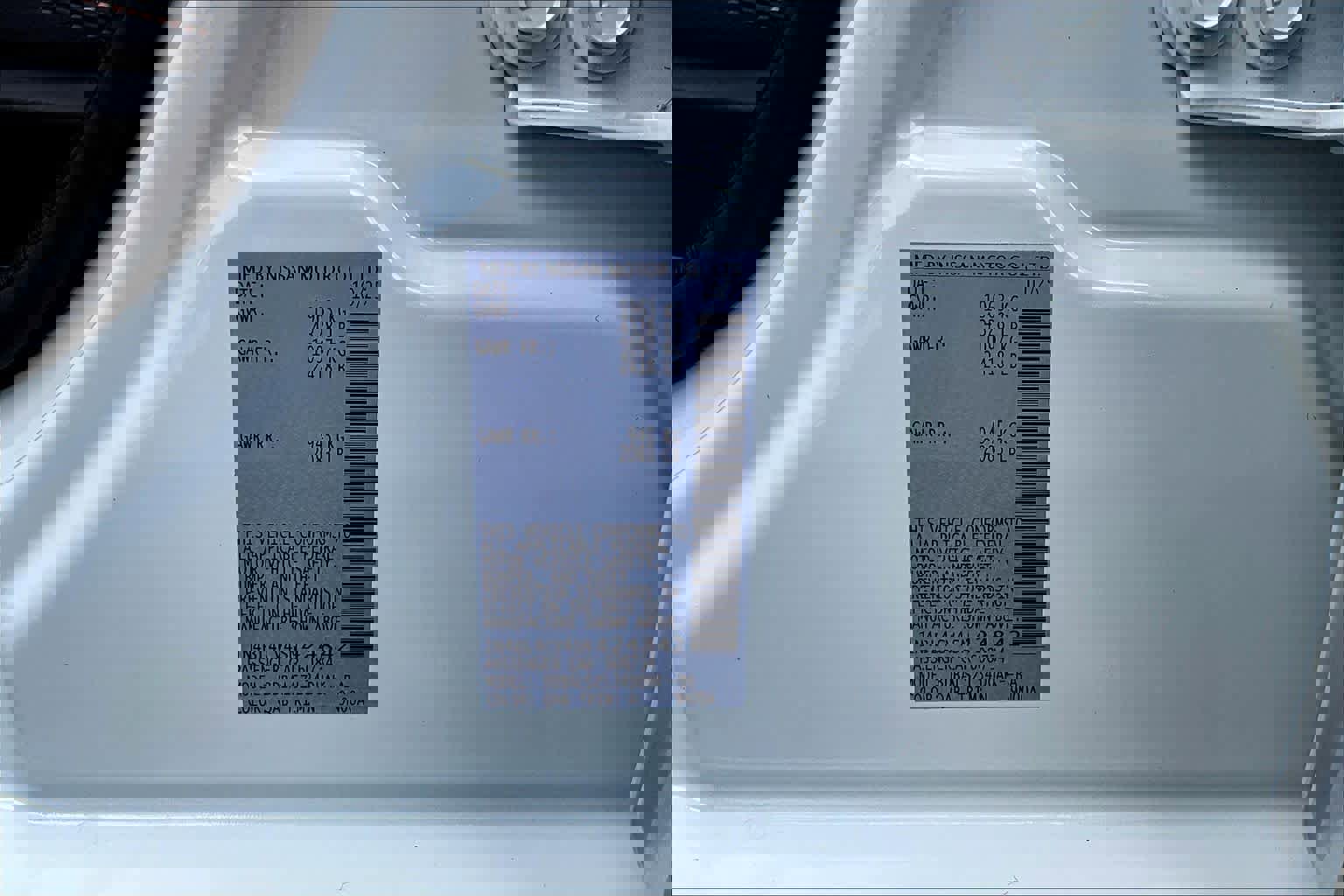 New 2025 Nissan Altima 2.5 SR image 22