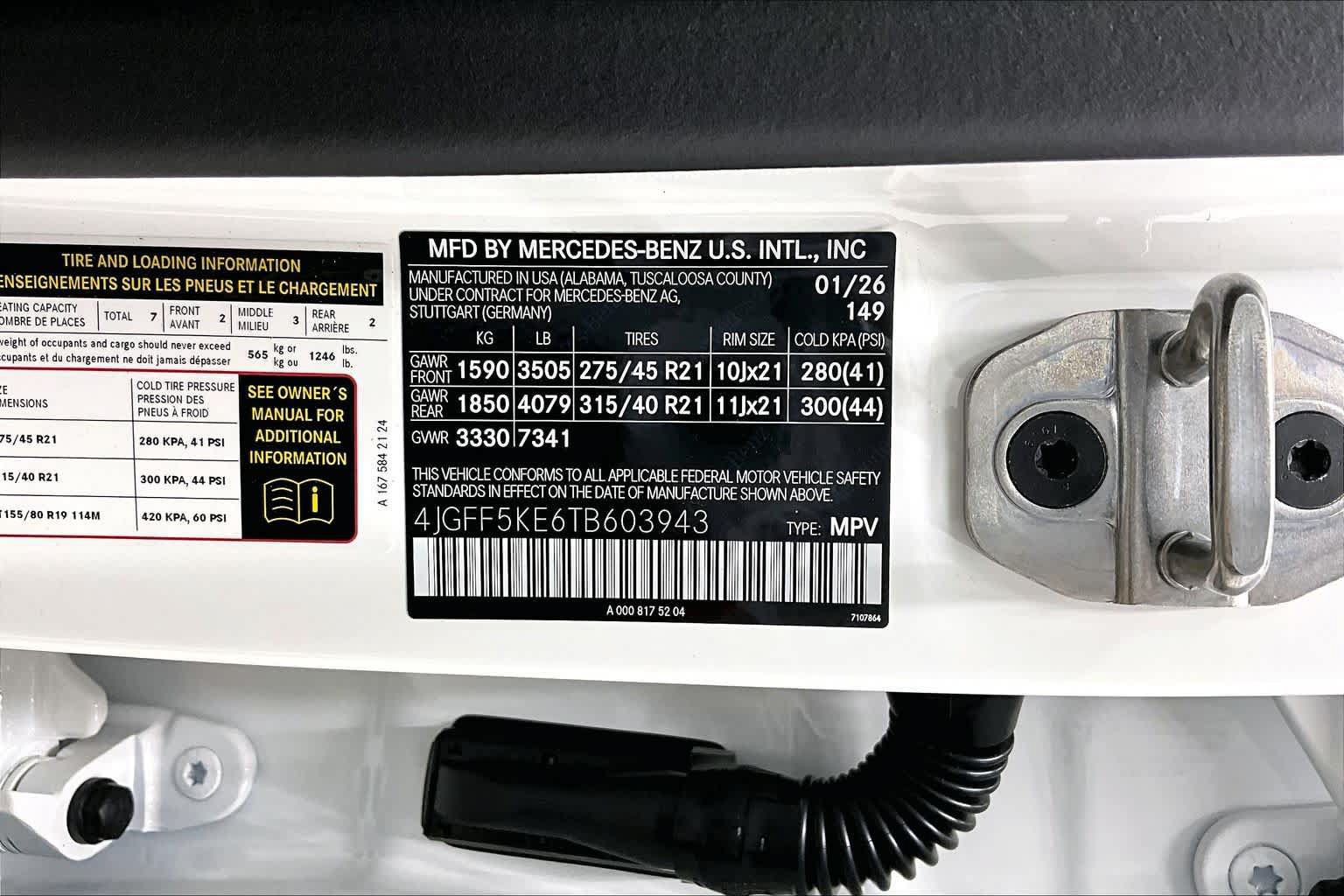New 2026 Mercedes-Benz GLS 450 4MATIC image 21
