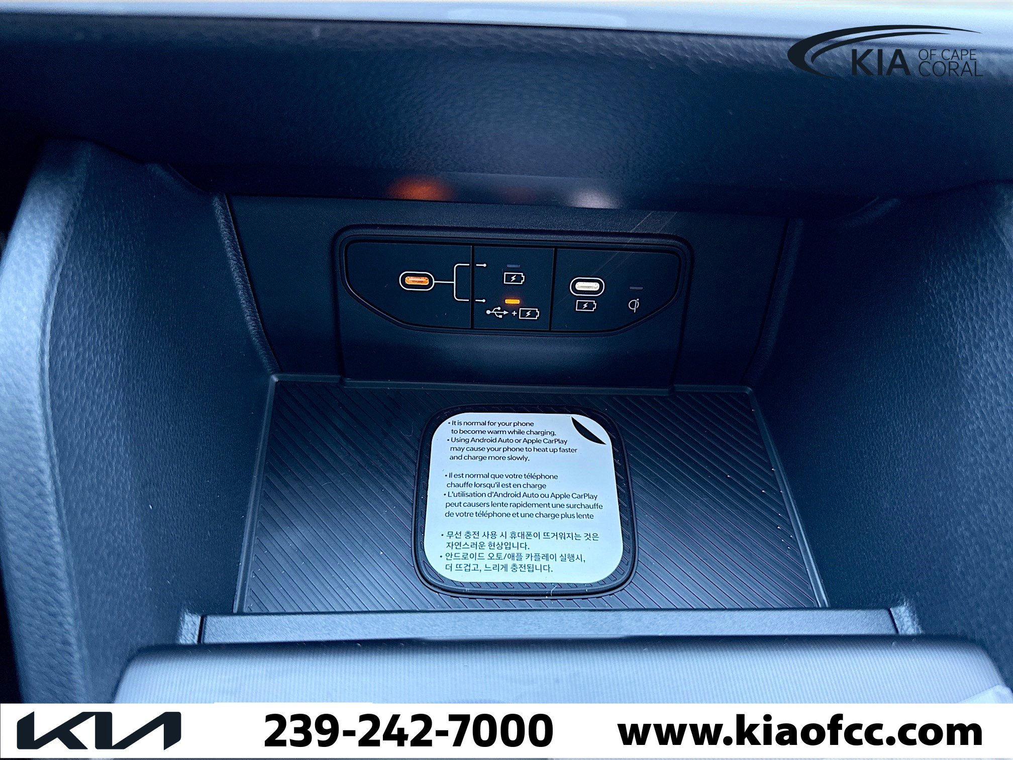 New 2026 Kia Sportage EX image 29