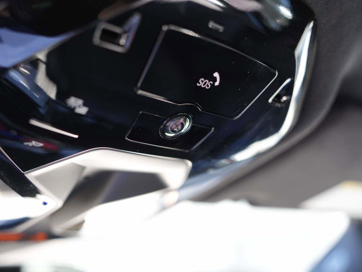 Used 2026 BMW M5 image 26