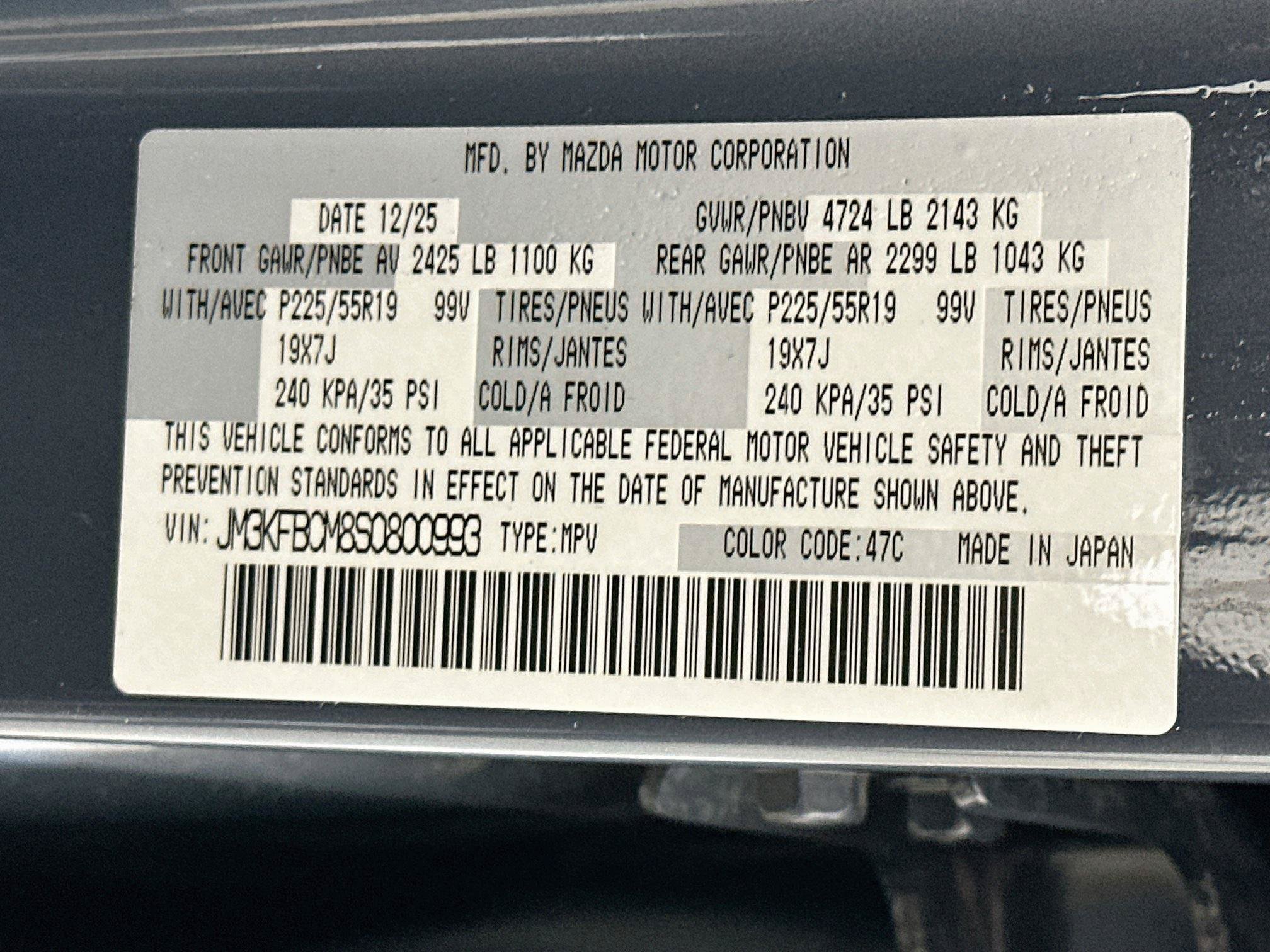 Used 2025 MAZDA CX-5 Carbon Edition AWD/4WD image 12