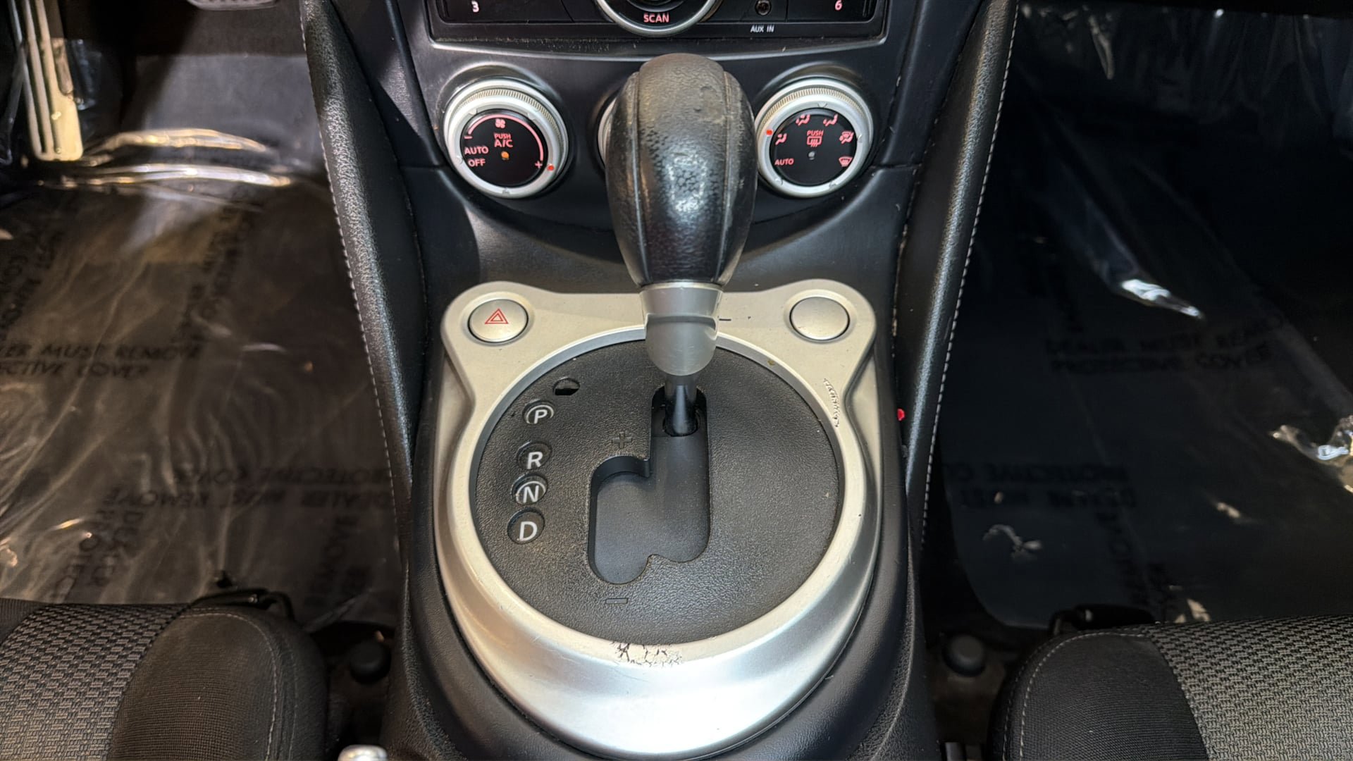 Used 2014 Nissan 370Z Coupe RWD image 23