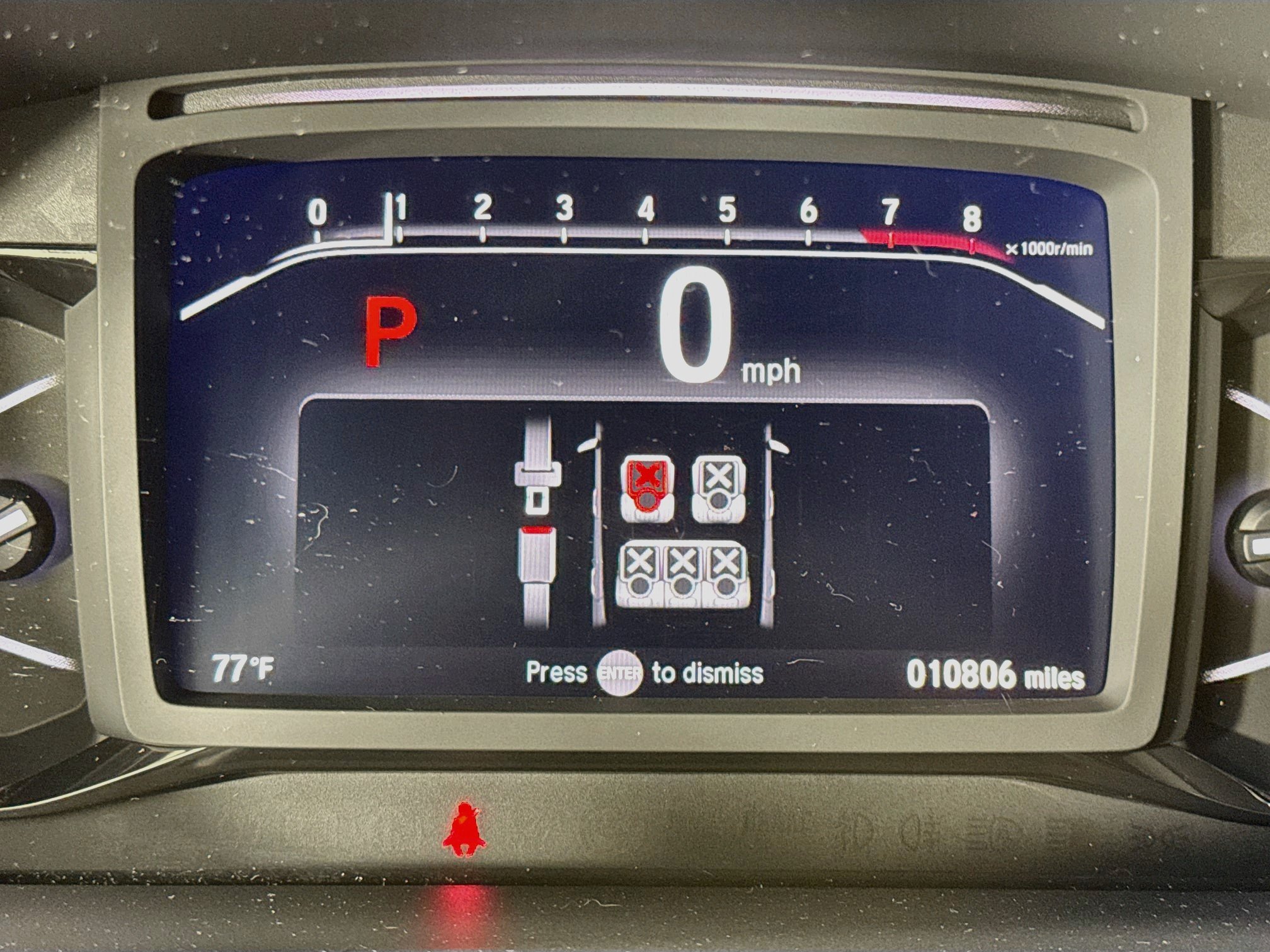 Certified 2023 Honda Passport TrailSport image 12