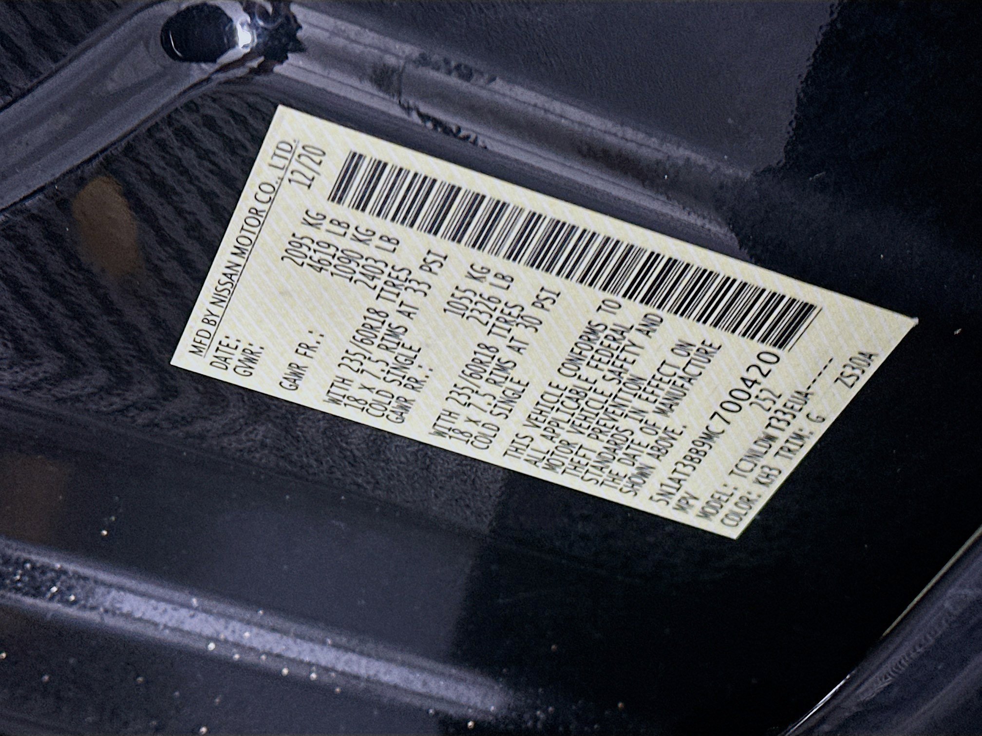 Used 2021 Nissan Rogue SV AWD/4WD image 12