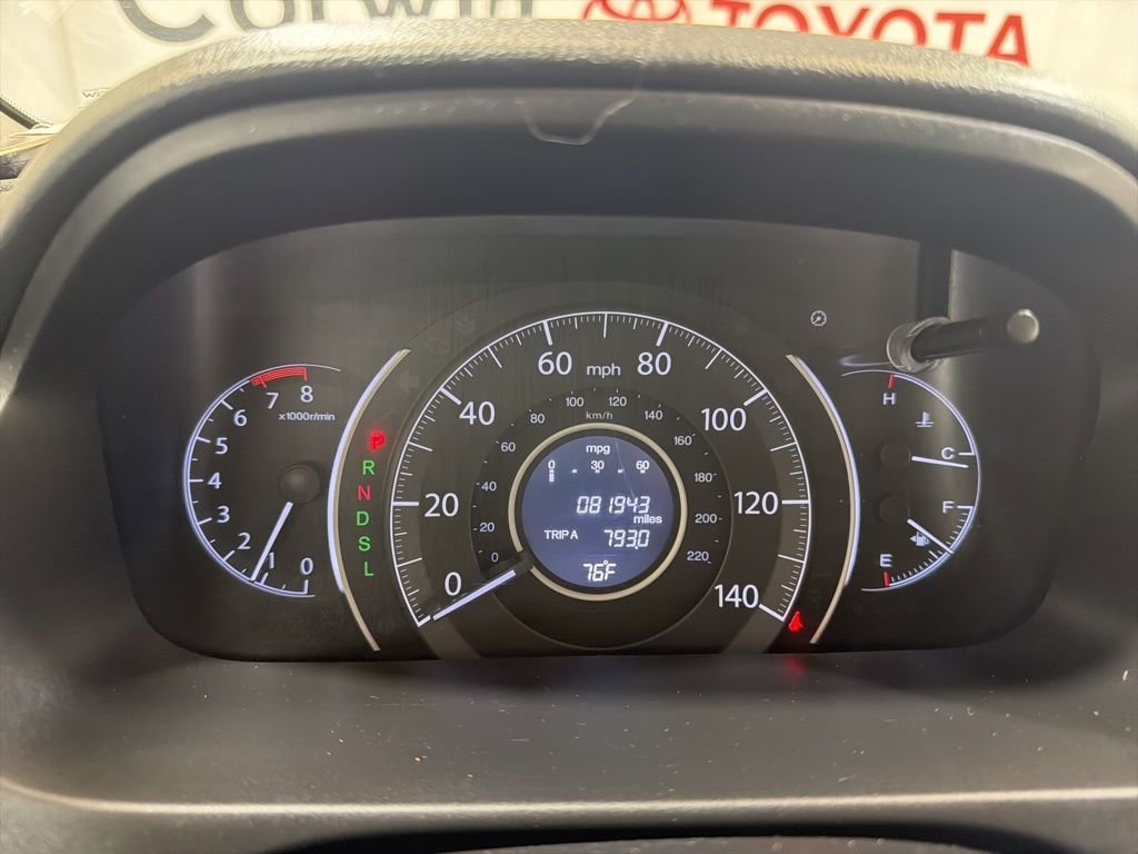 Used 2015 Honda CR-V EX image 25