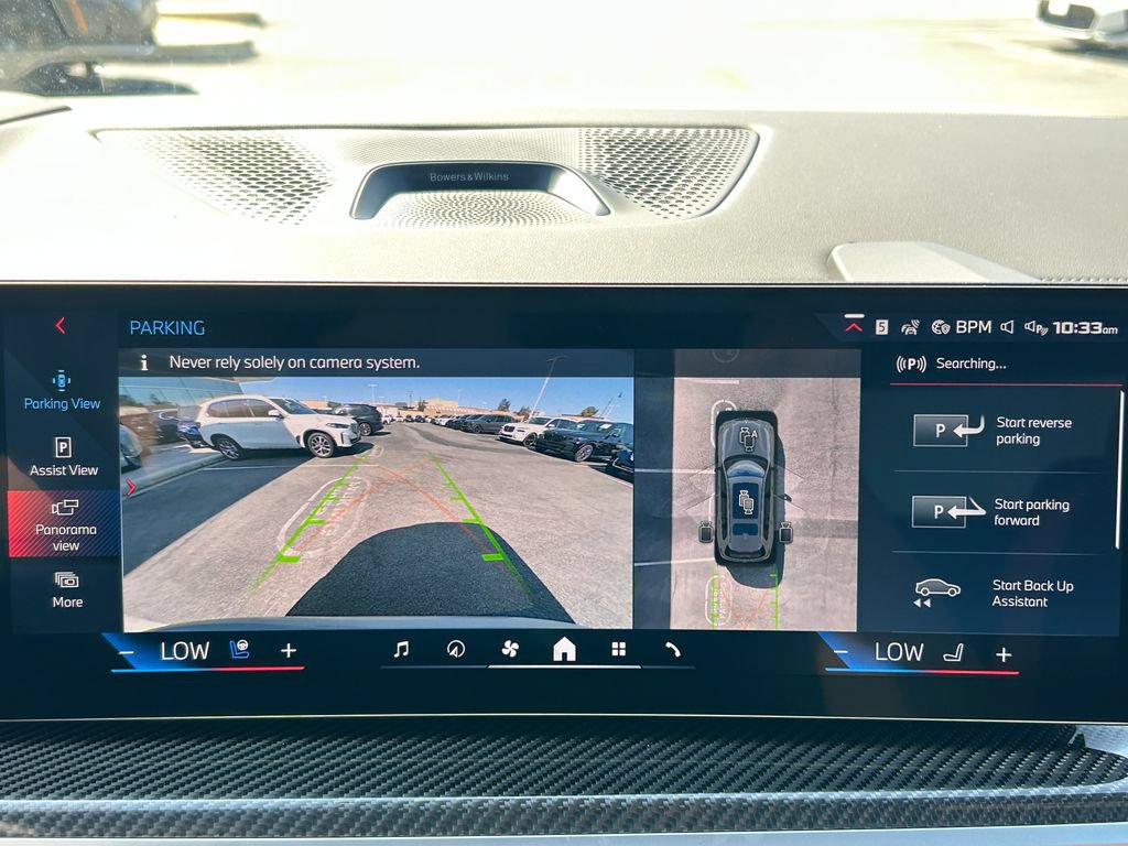 New 2027 BMW X7 M60i AWD/4WD image 23