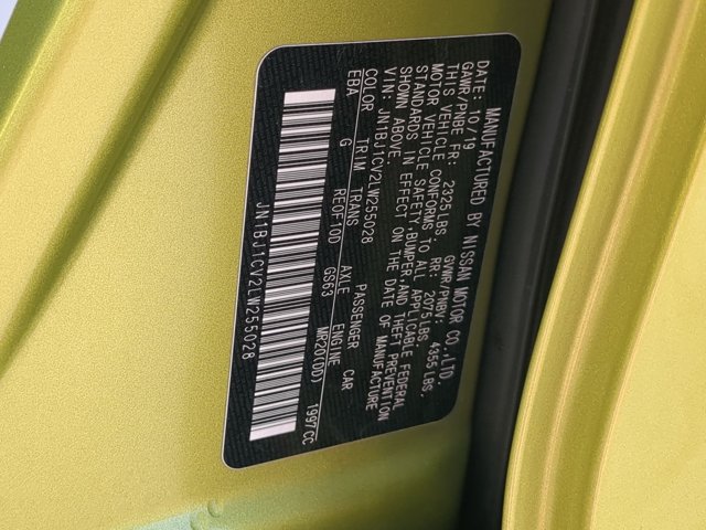 Used 2020 Nissan Rogue Sport SV w/ Technology Package FWD image 23