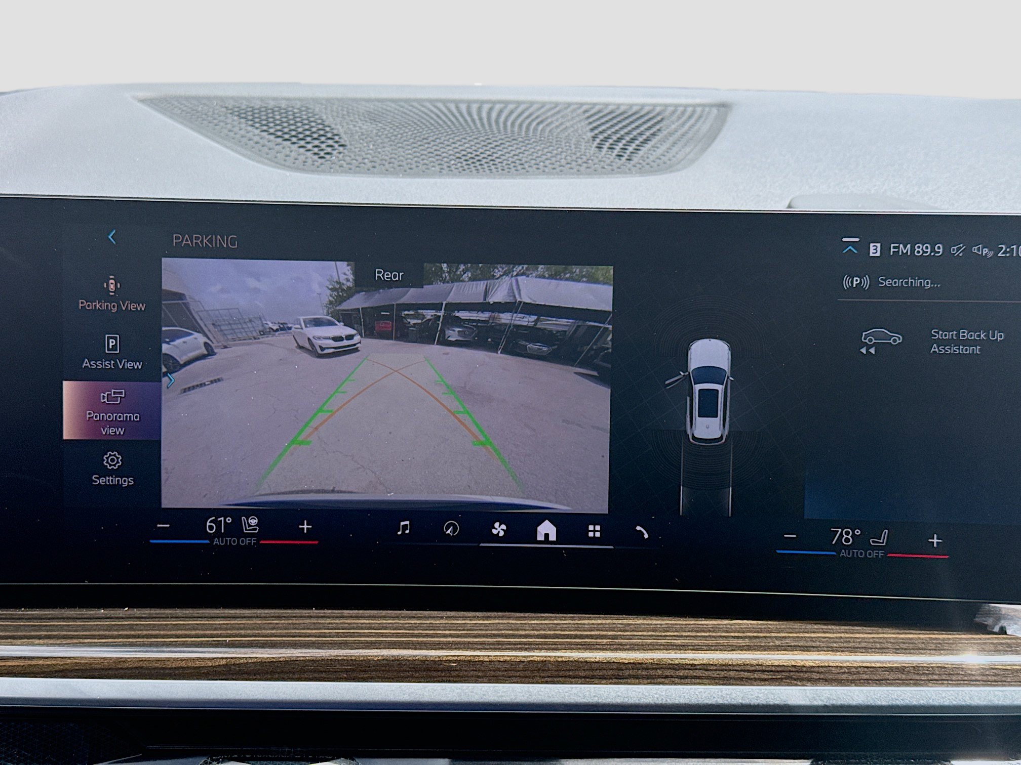 Used 2025 BMW X5 xDrive50e image 11