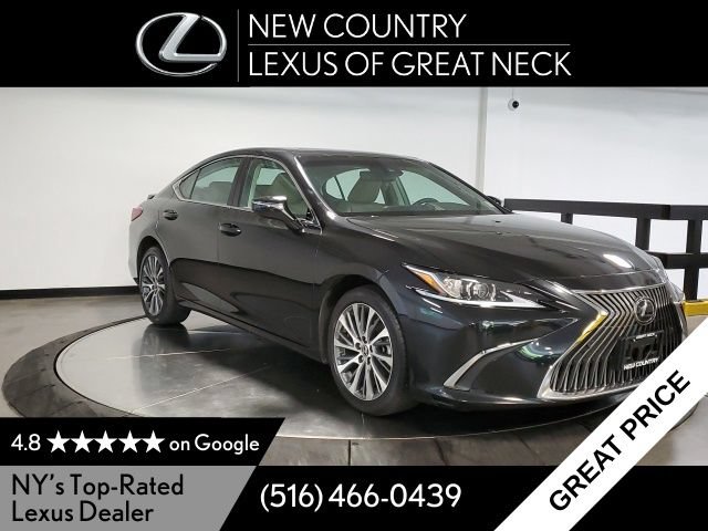 Used 2021 Lexus ES 250 w/ Premium Package