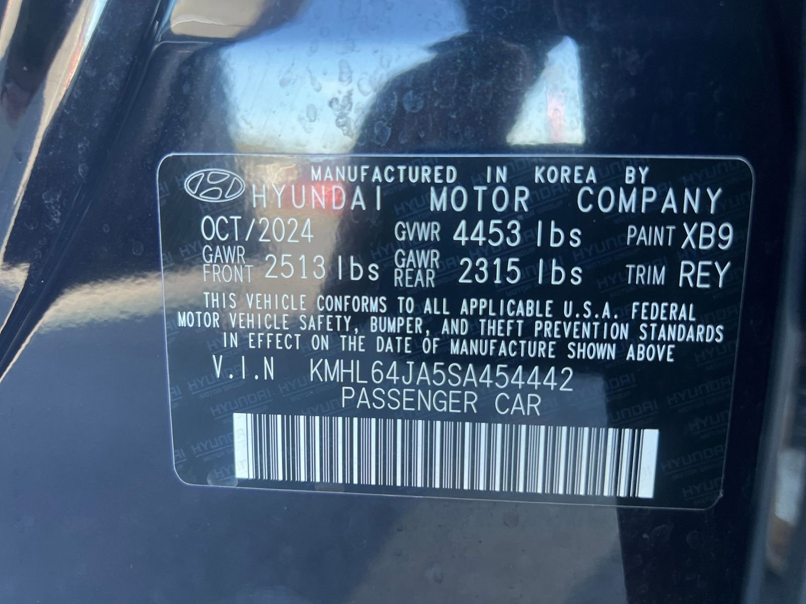 Used 2025 Hyundai Sonata SEL image 31