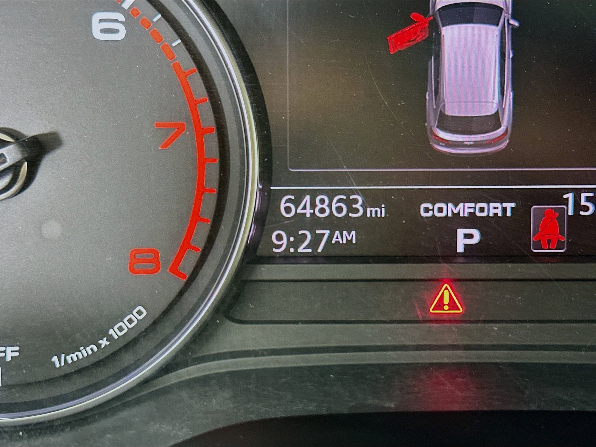 Used 2019 Audi Q5 2.0T Premium image 13