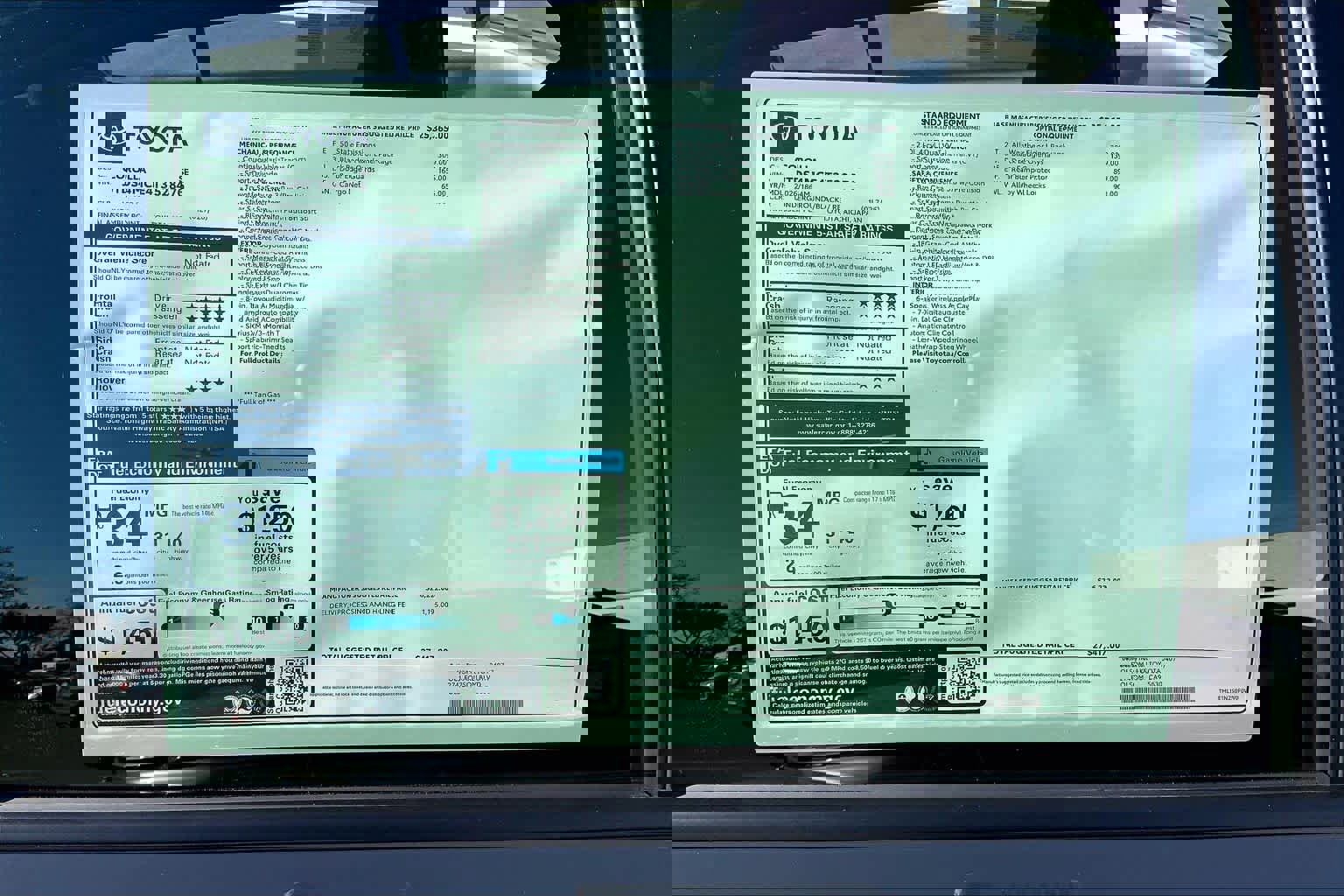 New 2026 Toyota Corolla SE image 21