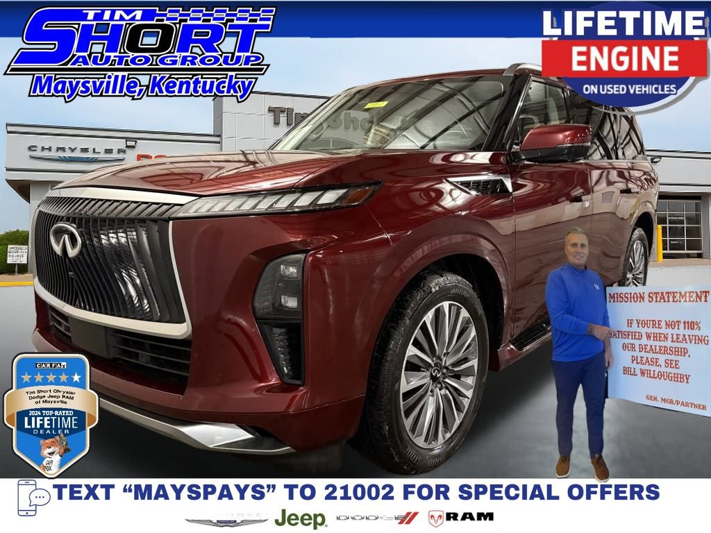 Used 2025 INFINITI QX80 Sensory image 1