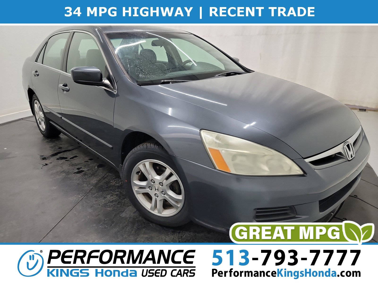 Used 2006 Honda Accord SE image 1