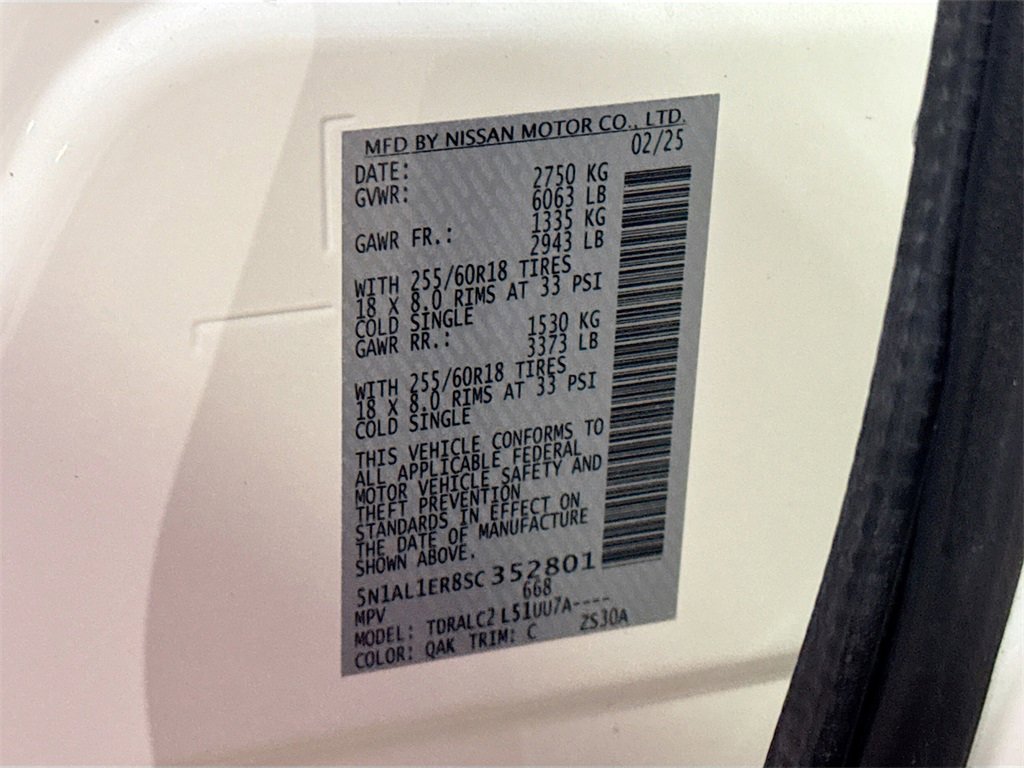 Used 2025 INFINITI QX60 Pure image 34