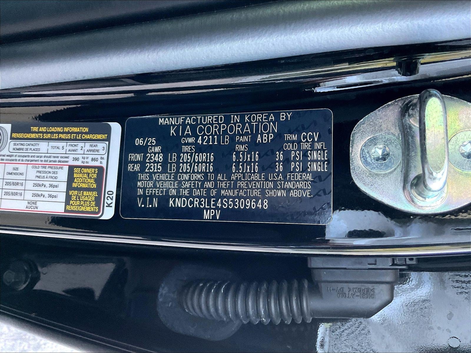 Used 2025 Kia Niro EX FWD image 17