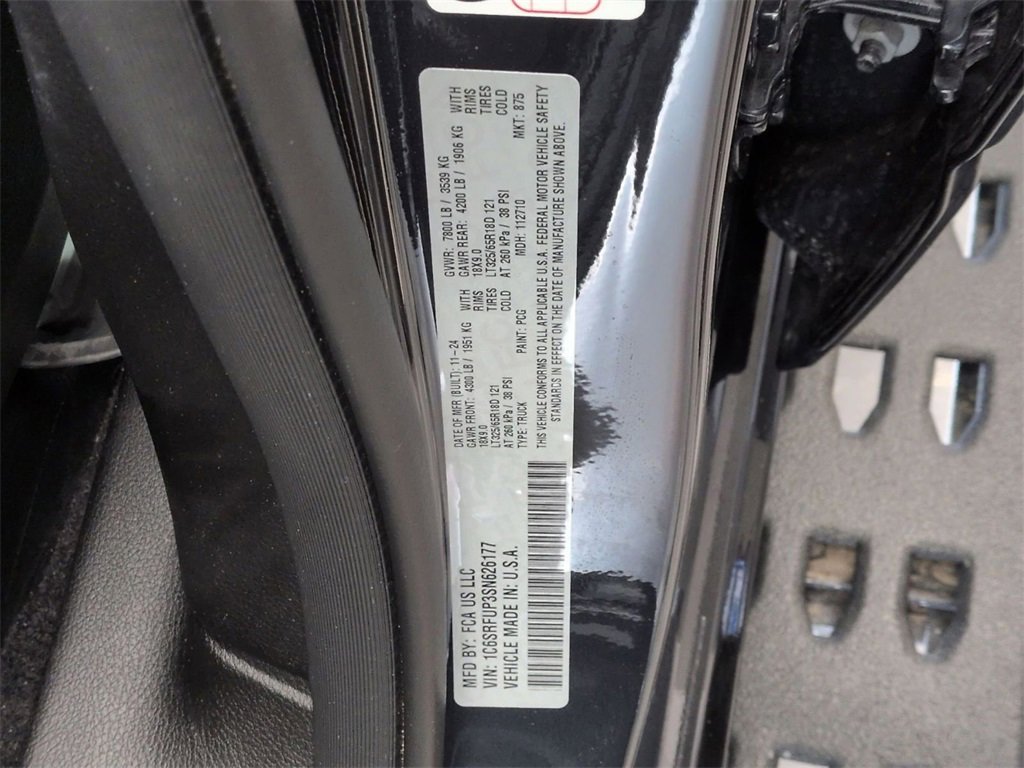 Used 2025 RAM 1500 RHO w/ RHO Level 1 Equipment Group image 31