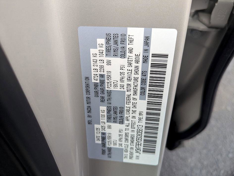 New 2025 MAZDA CX-5 AWD 2.5 S w/ Premium Plus Pkg image 39