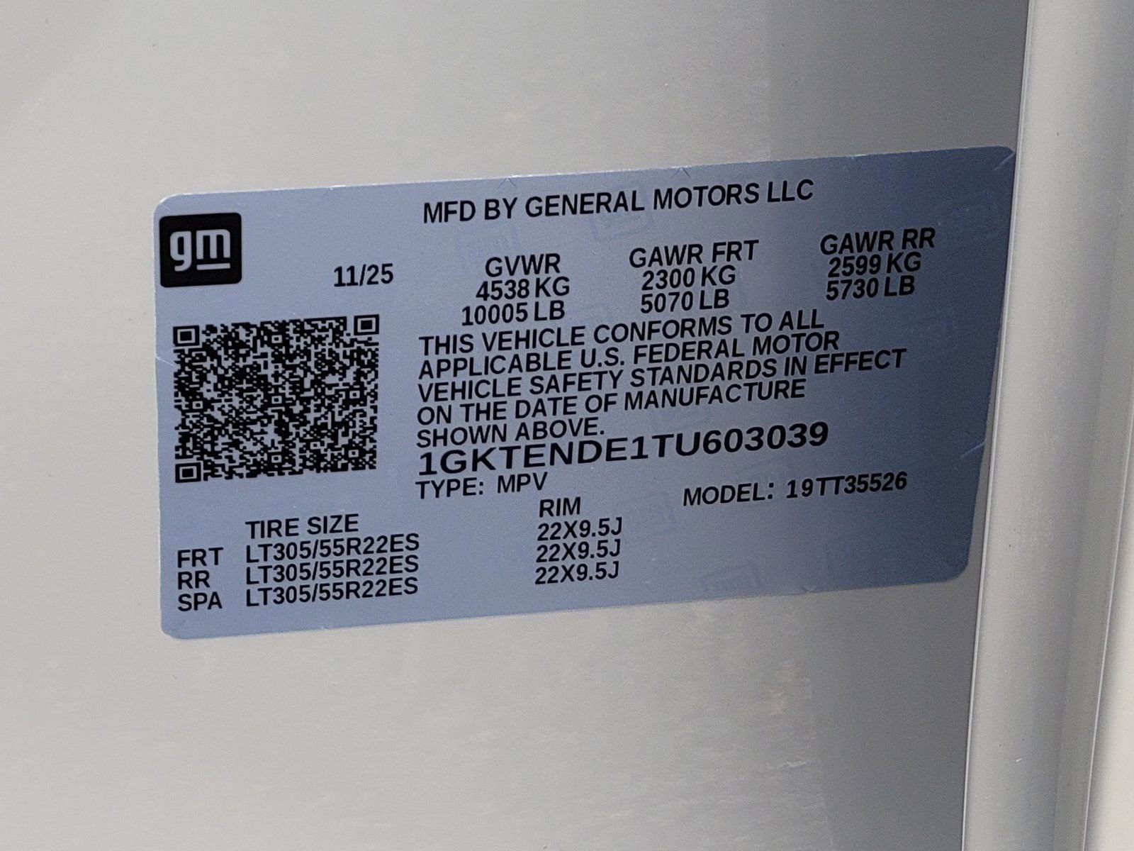 New 2026 GMC Hummer EV SUV image 13