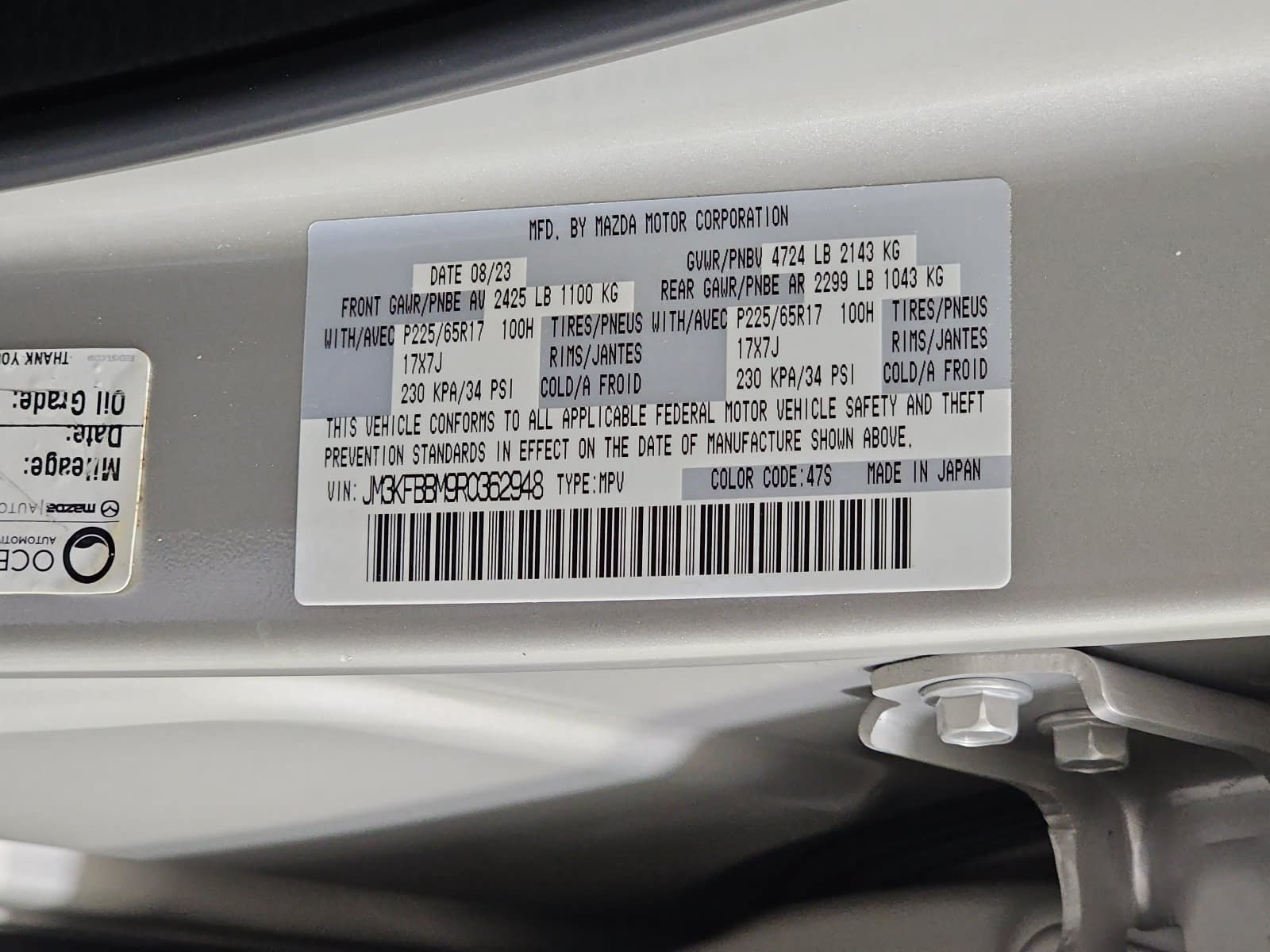 Used 2024 MAZDA CX-5 AWD 2.5 S w/ Select Package image 30
