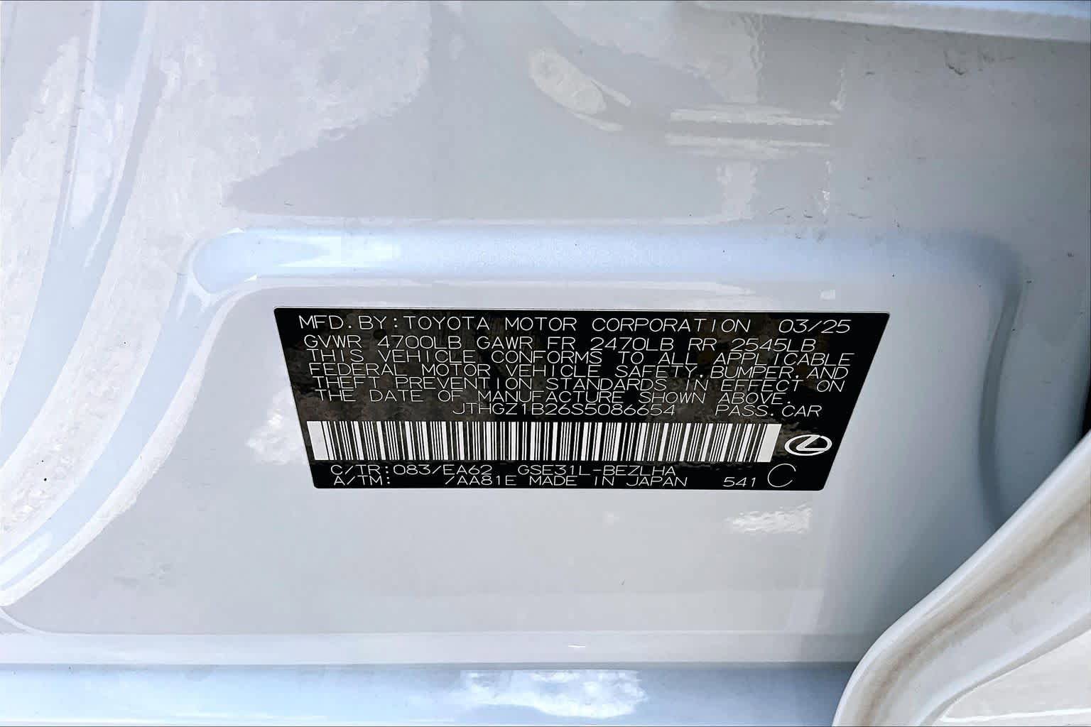Used 2025 Lexus IS 350 F Sport w/ Navigation Package image 35